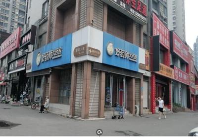 草山岭中路社区底商转让