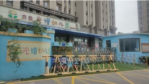 高新区唐冶商圈底商