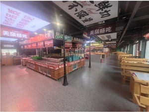 高新万达**火锅店